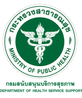 Department of Health Service Support