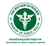Department of Health Service Support